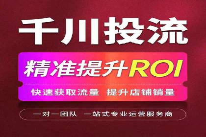 案例分享：SEM百度竞价助力企业品牌建设